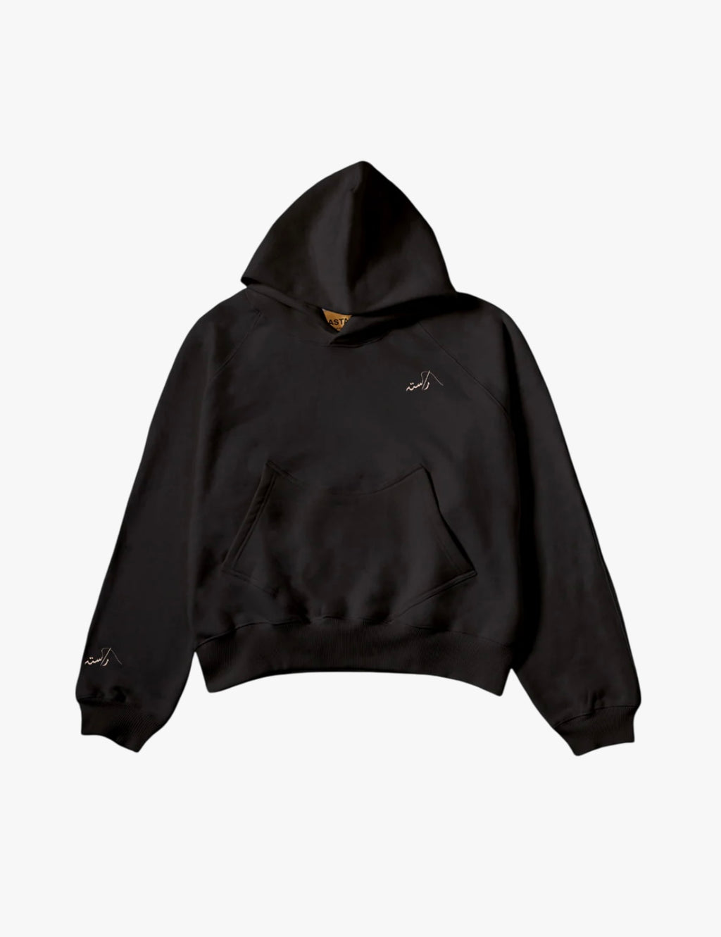Rastah new hoodie