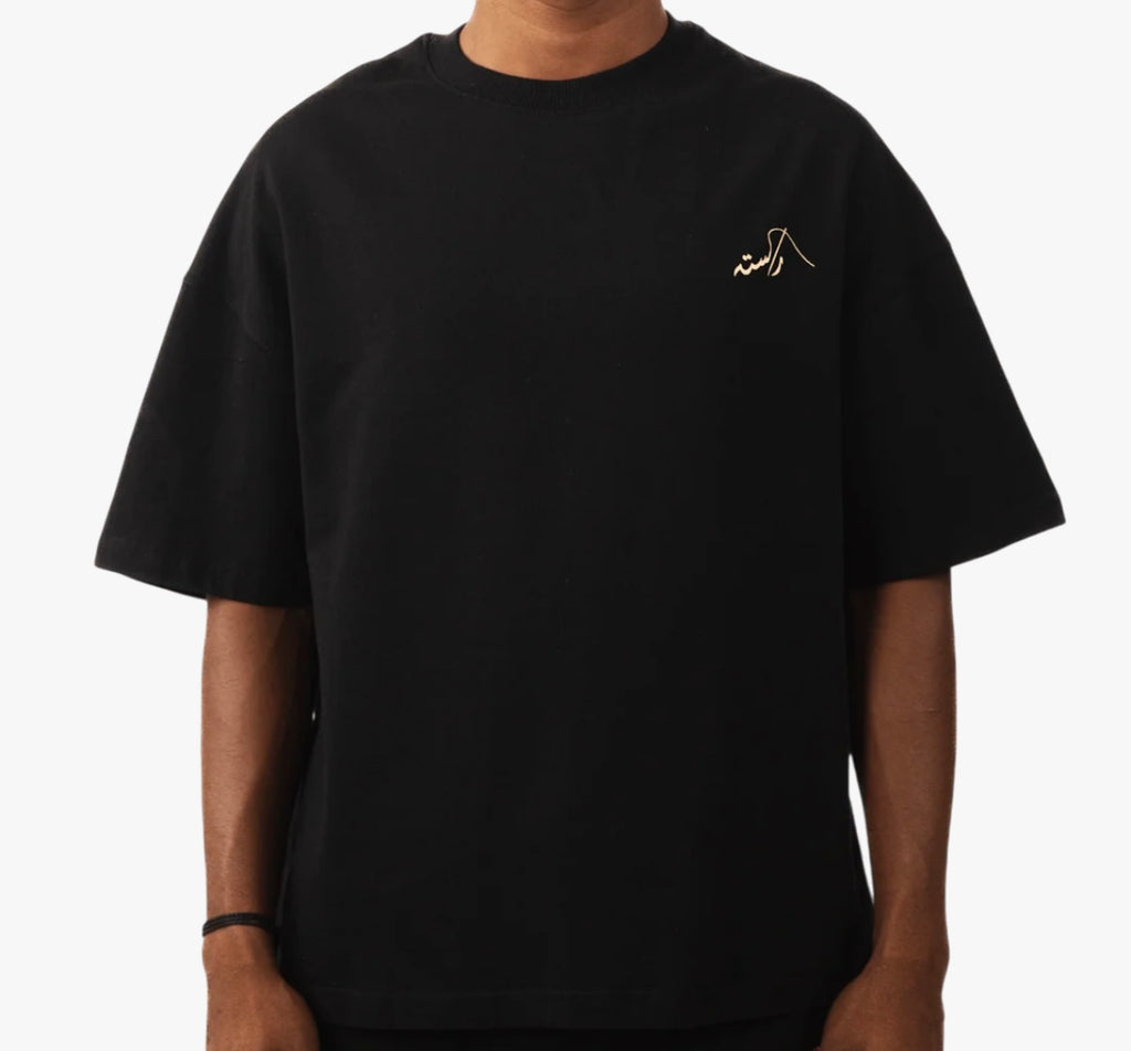 Plain logo Tee