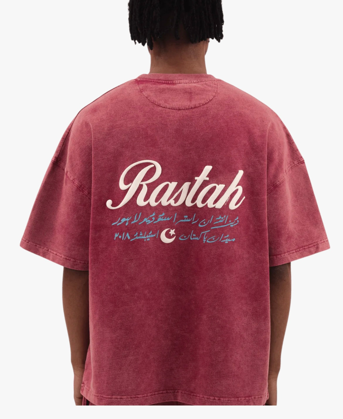Maroon acid tee