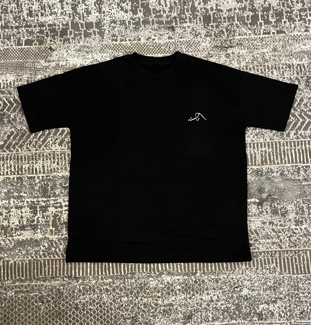 Plain logo Tee